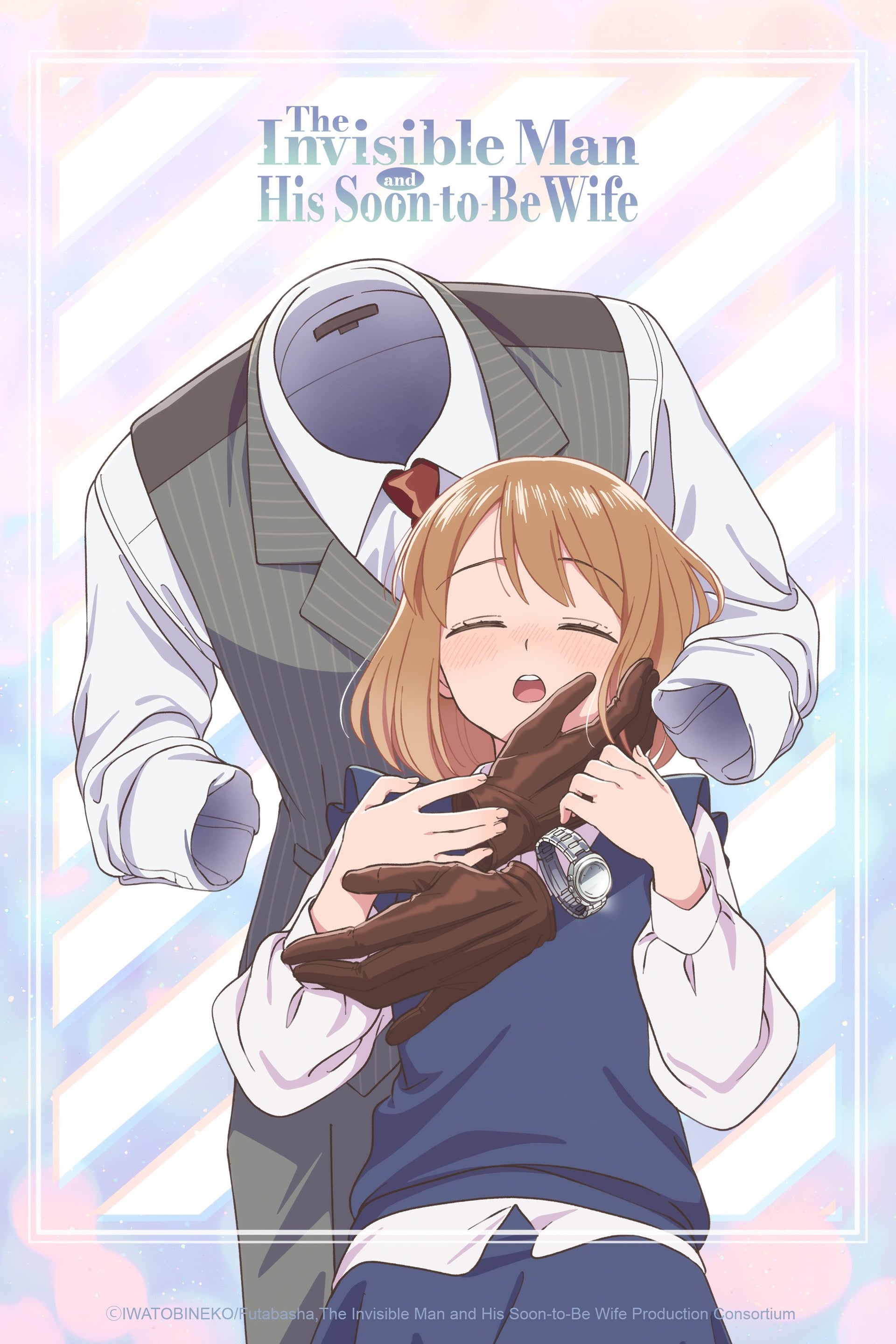 The Invisible Man and His Soon-to-Be Wife - Cover