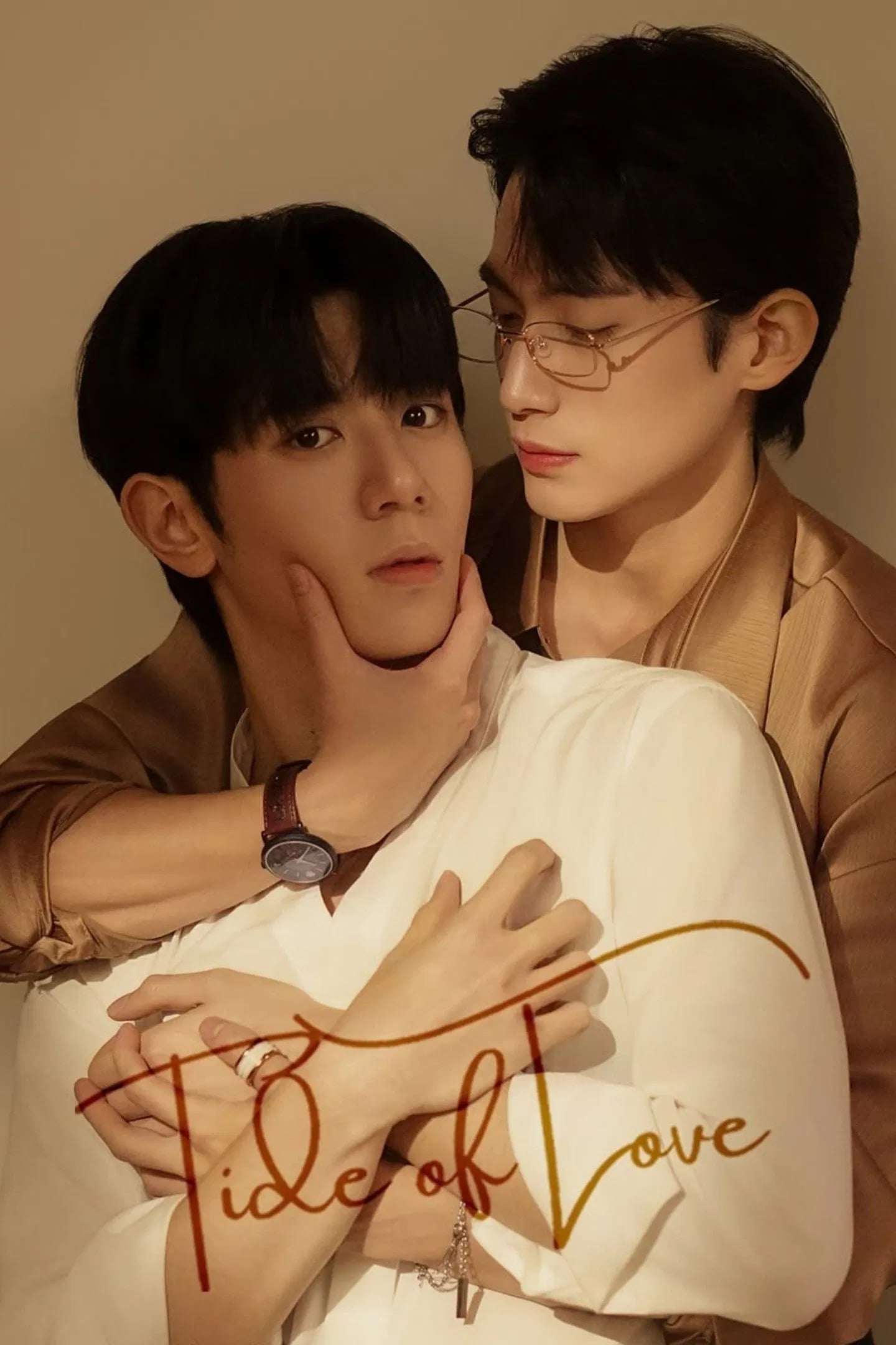 Tide of Love - Cover