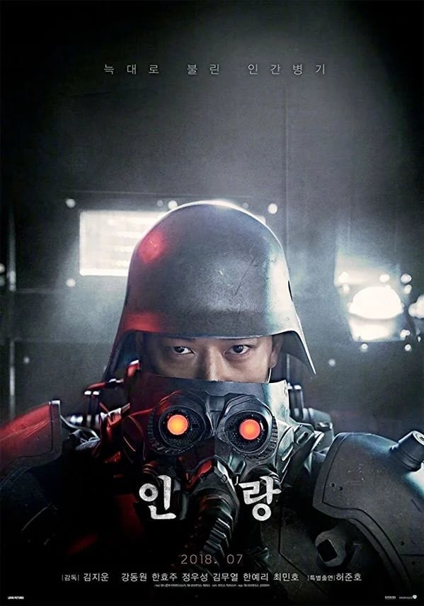 Illang: la brigade des loups - Cover