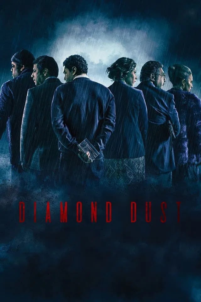Diamond Dust - Cover