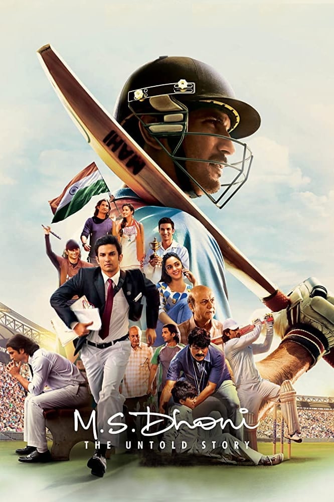 M.S. Dhoni: The Untold Story - Cover