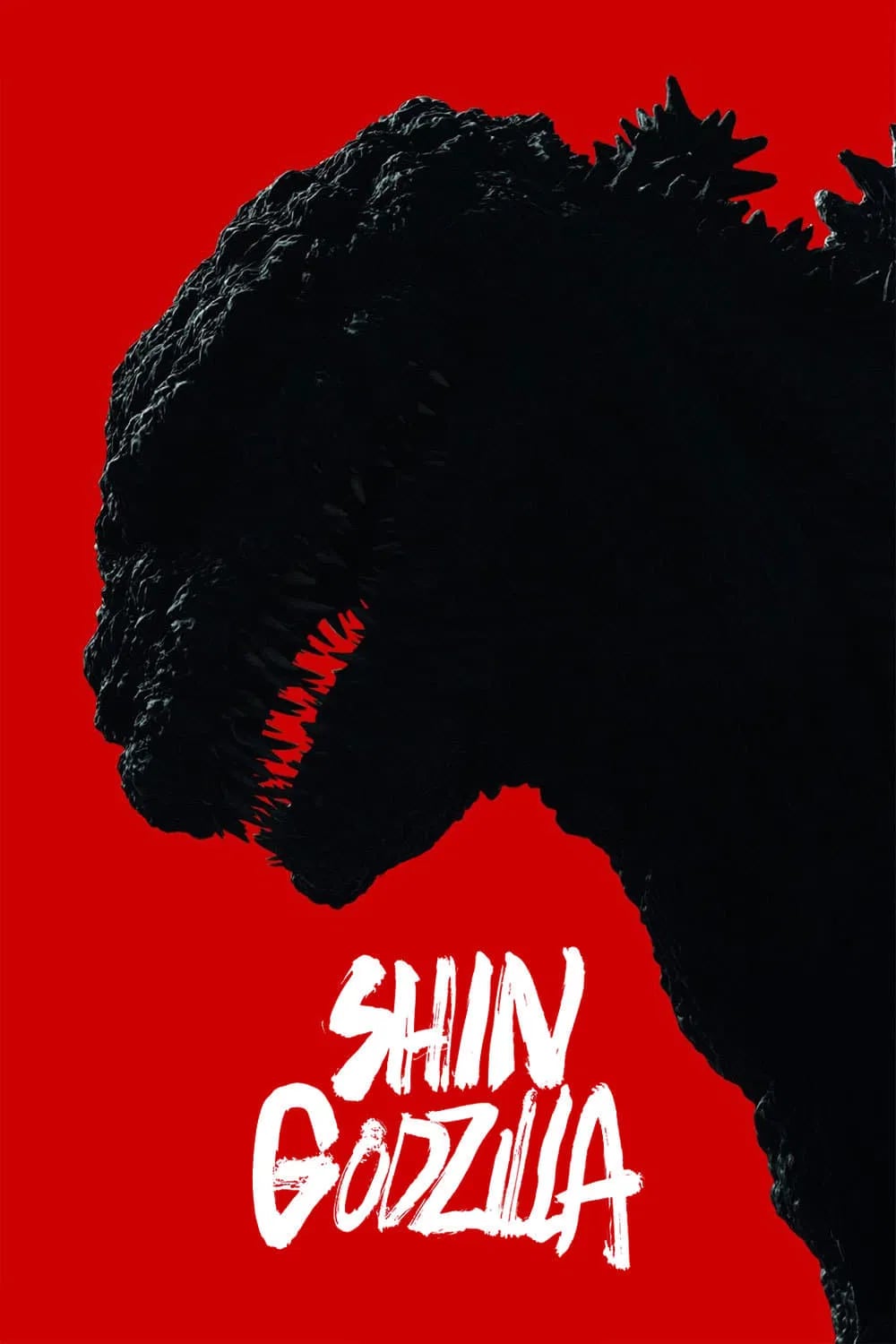 Shin Godzilla - Cover