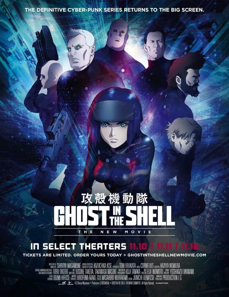 Ghost in the Shell: The New Movie - Cover