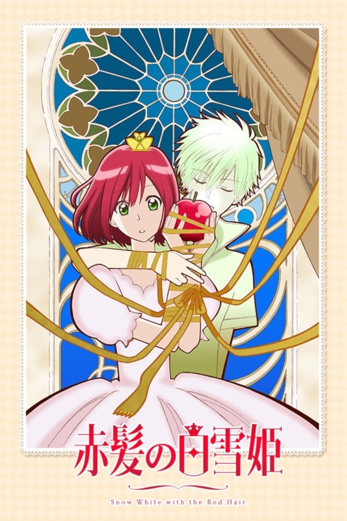 Shirayuki aux cheveux rouges - Cover