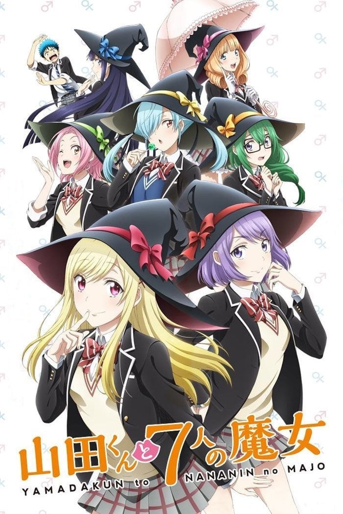 Yamada-kun and the Seven Witches - Cover