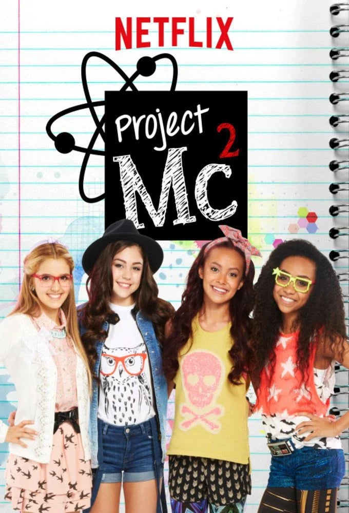 Project MC² - Cover