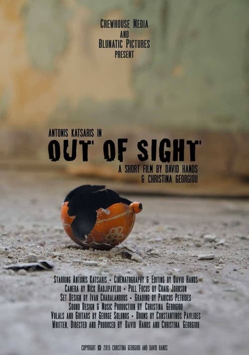 Out of Sight - Cover