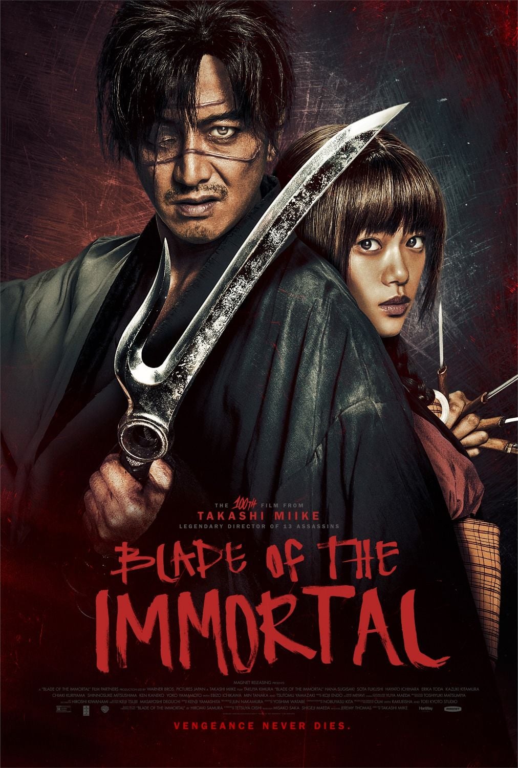 Blade of the Immortal - Cover