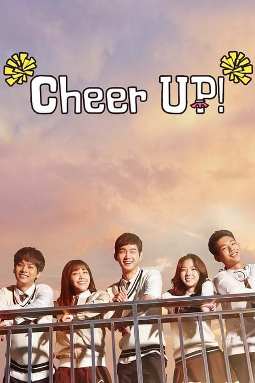 Cheer Up! - Cover