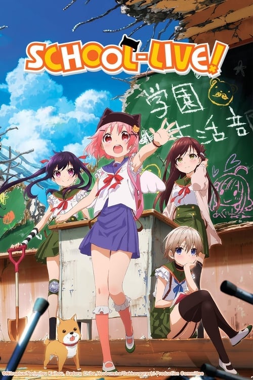 SCHOOL-LIVE! - Cover