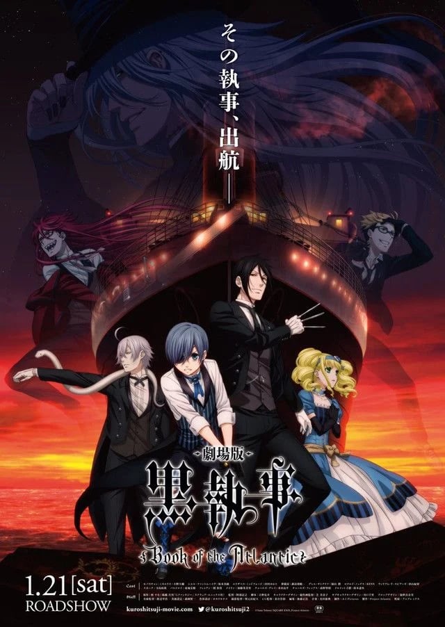 Black Butler: Book Of The Atlantic - Cover