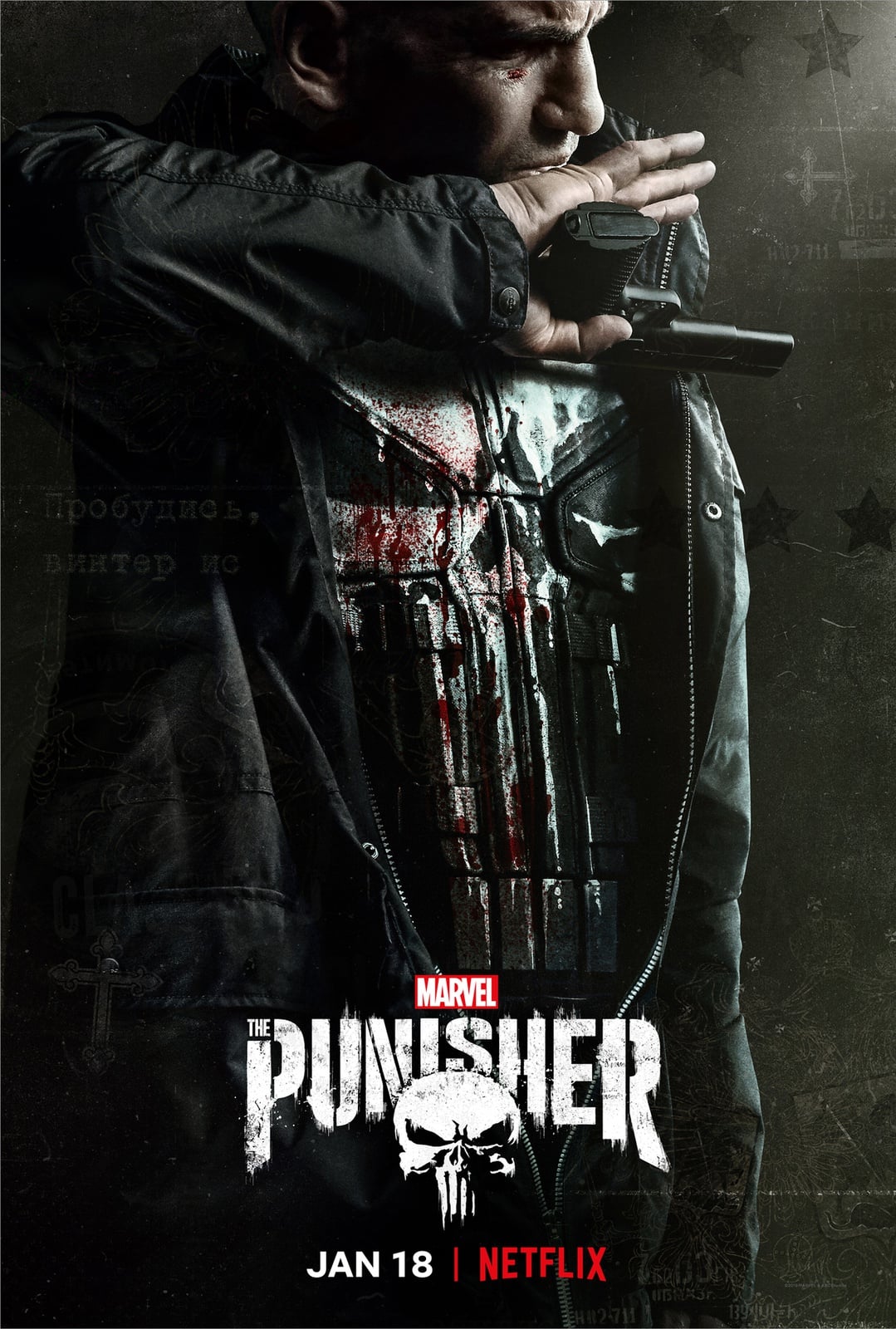The Punisher - Cover