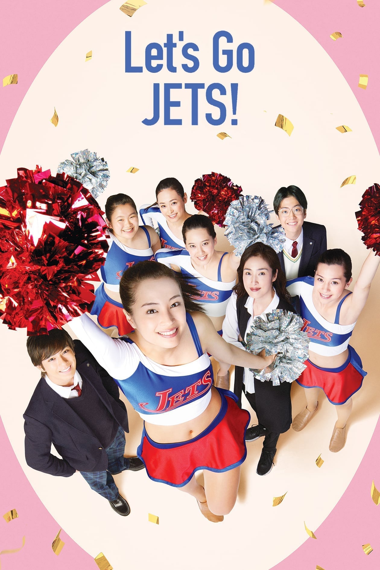 Let's Go, Jets! - Cover