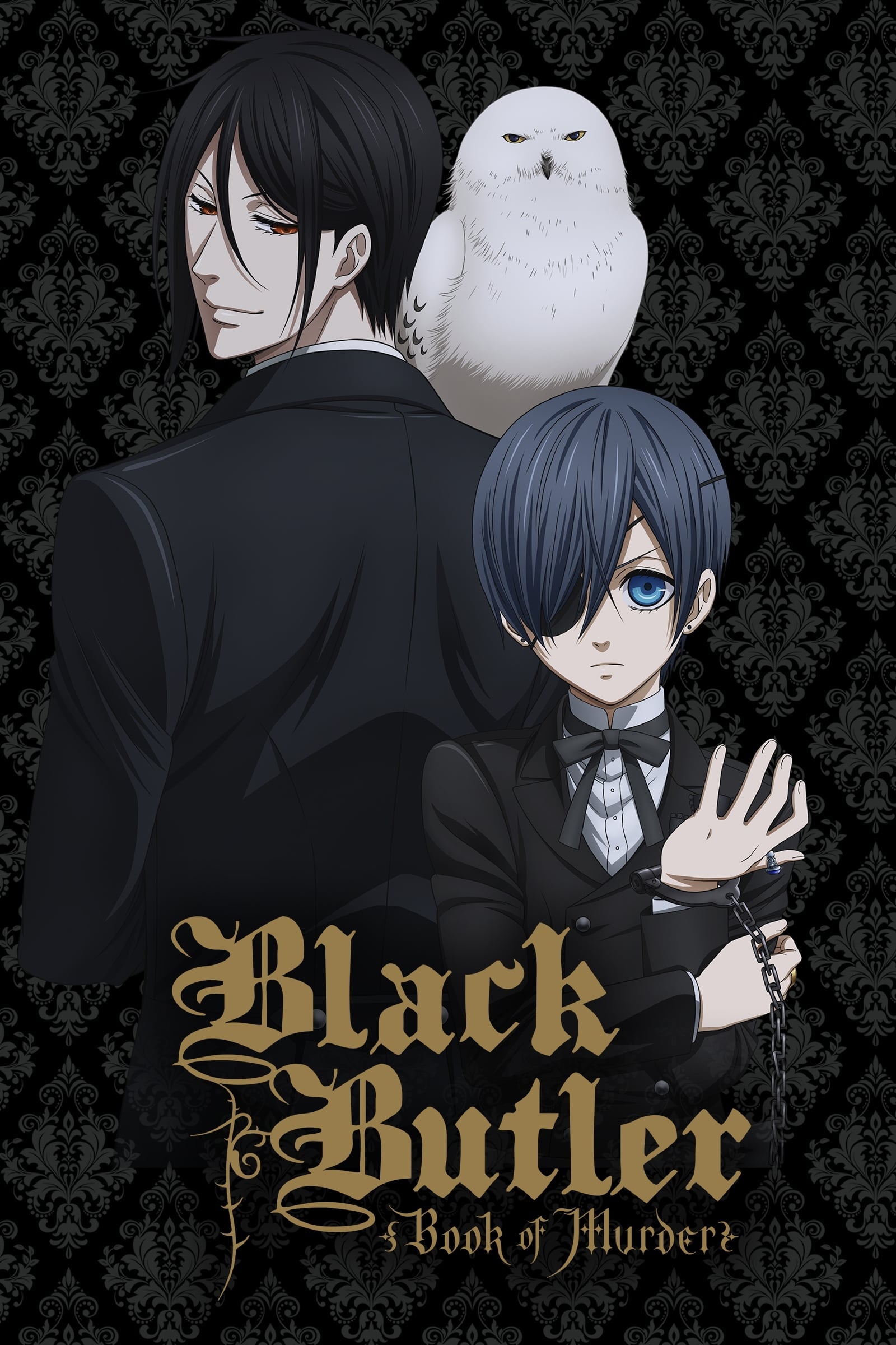 Black Butler: Book of Murder - Cover
