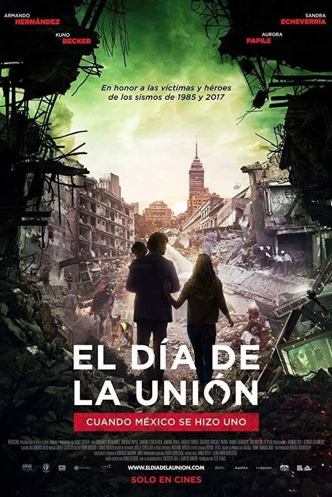 El Día de la Unión - Cover