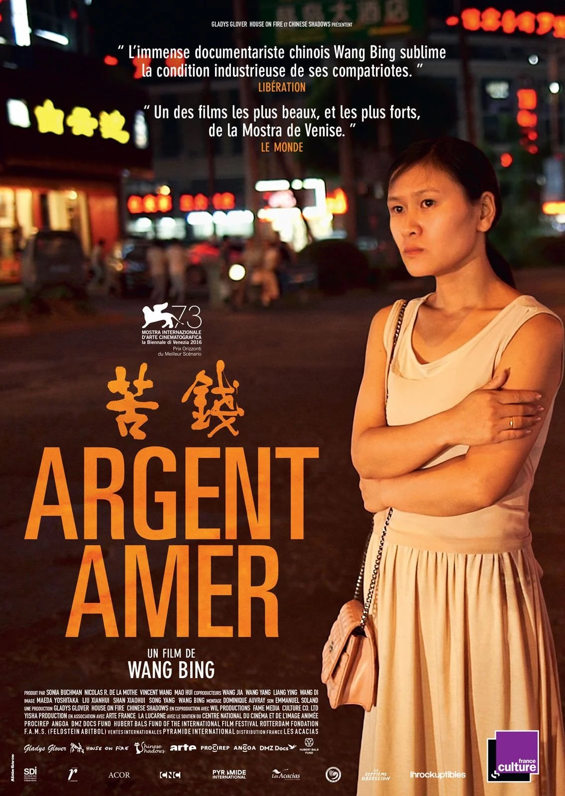 Argent amer - Cover