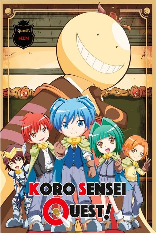Koro Sensei Quest! - Cover