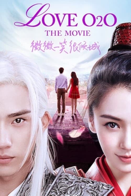 Love O2O - Cover