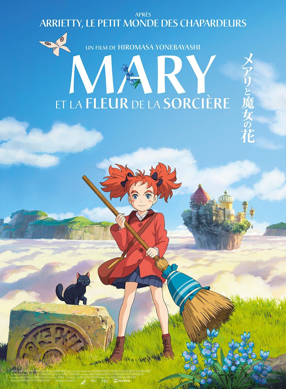 Mary et la fleur de la sorcière - Cover