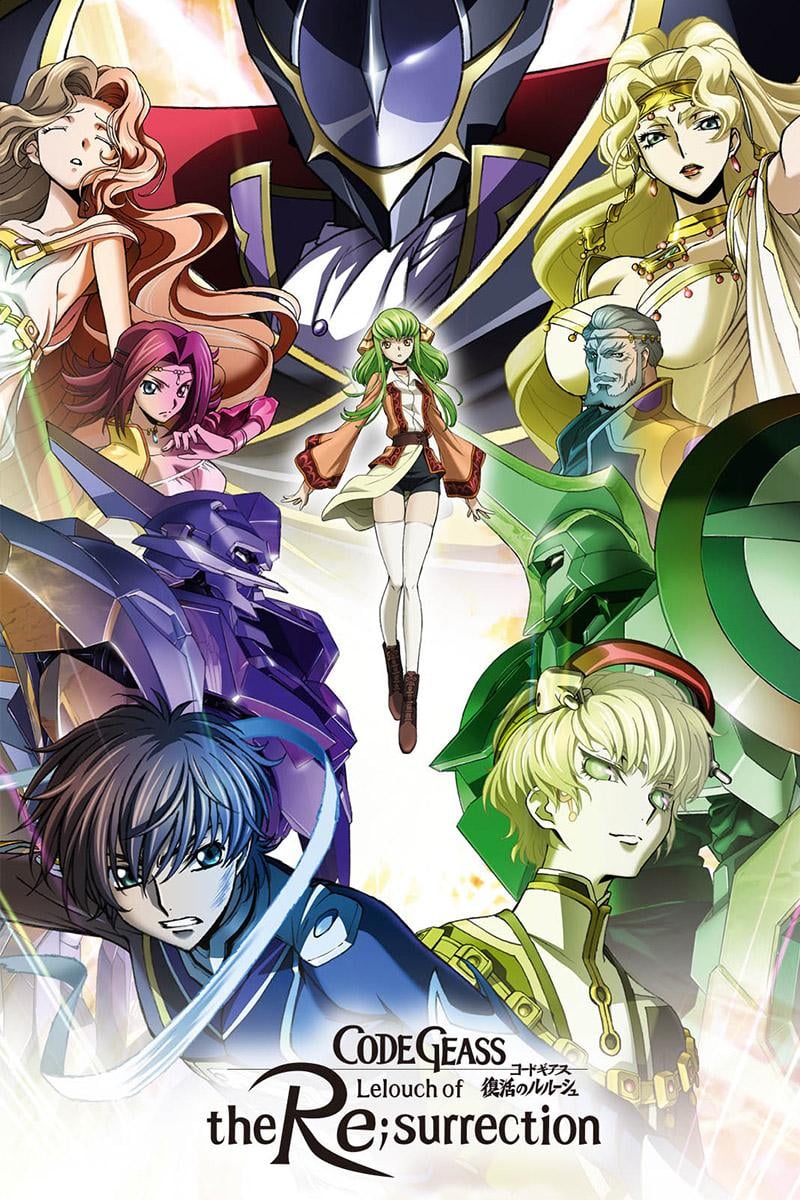 Code Geass: Lelouch of the Re;surrection - Cover