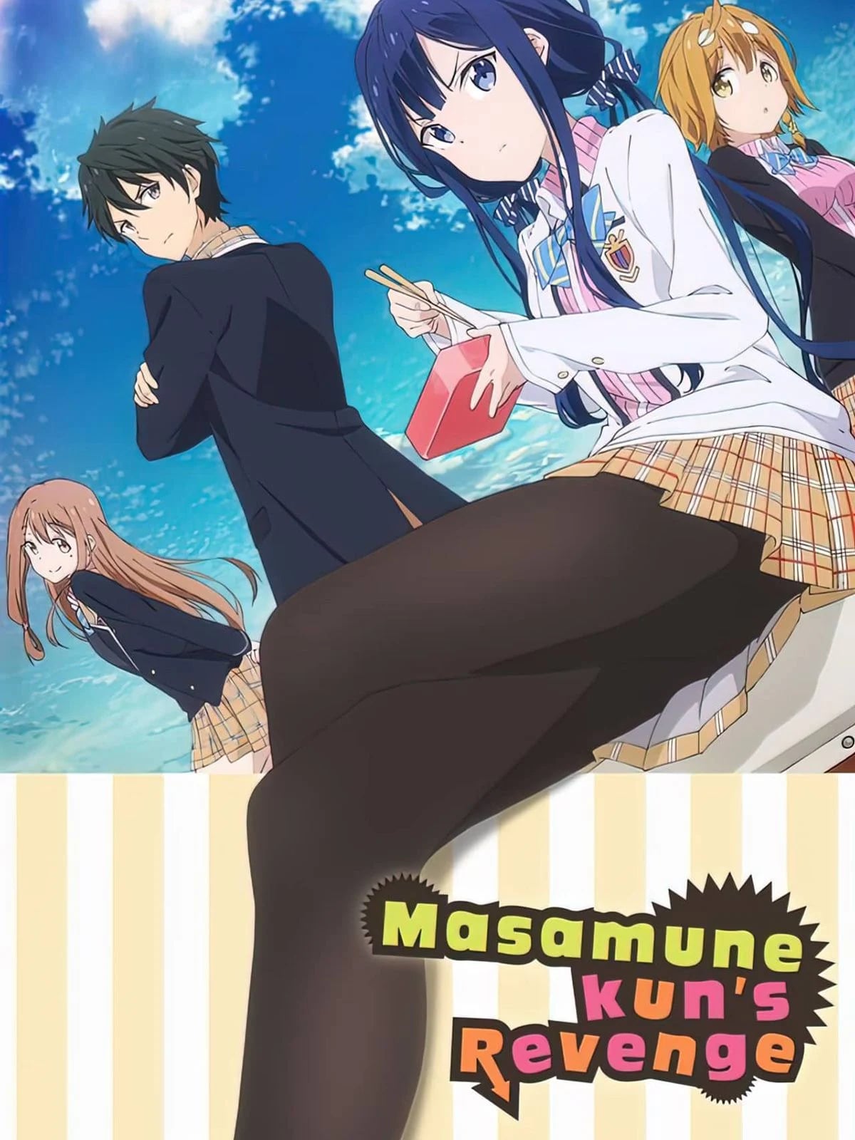 Masamune-kun's Revenge - Cover