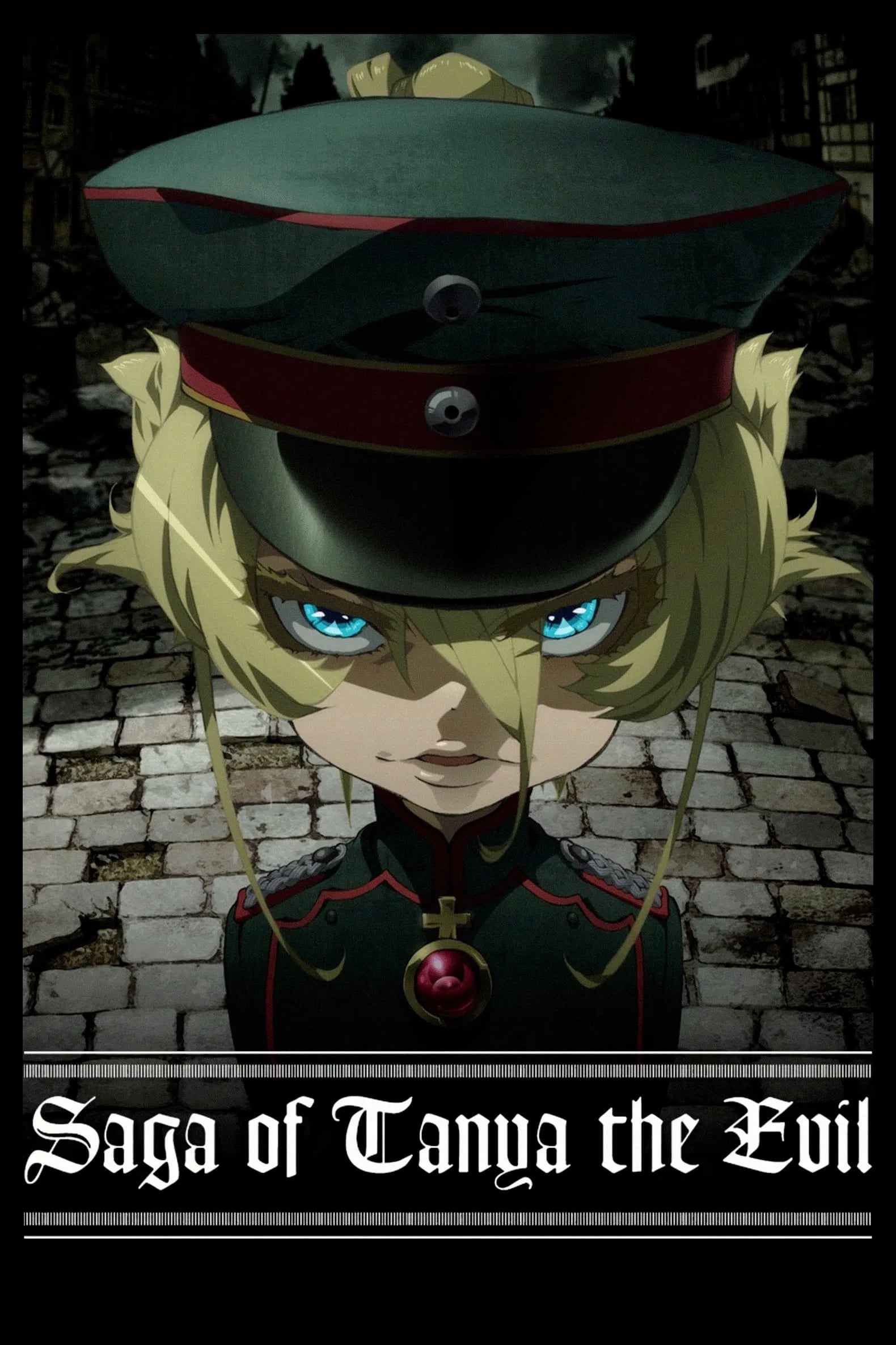 Saga of Tanya the Evil - Cover