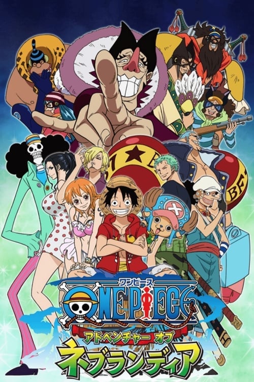 One Piece : L'Aventure de Nebulandia - Cover