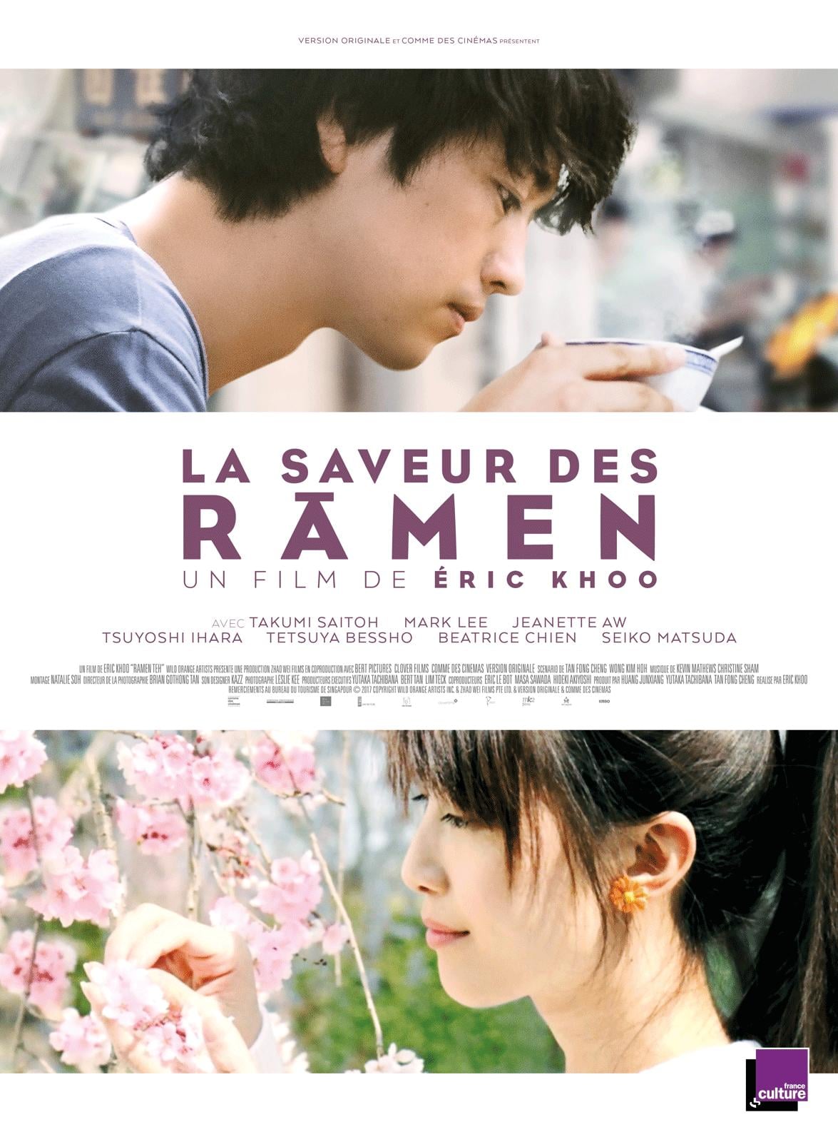 La Saveur des ramen - Cover