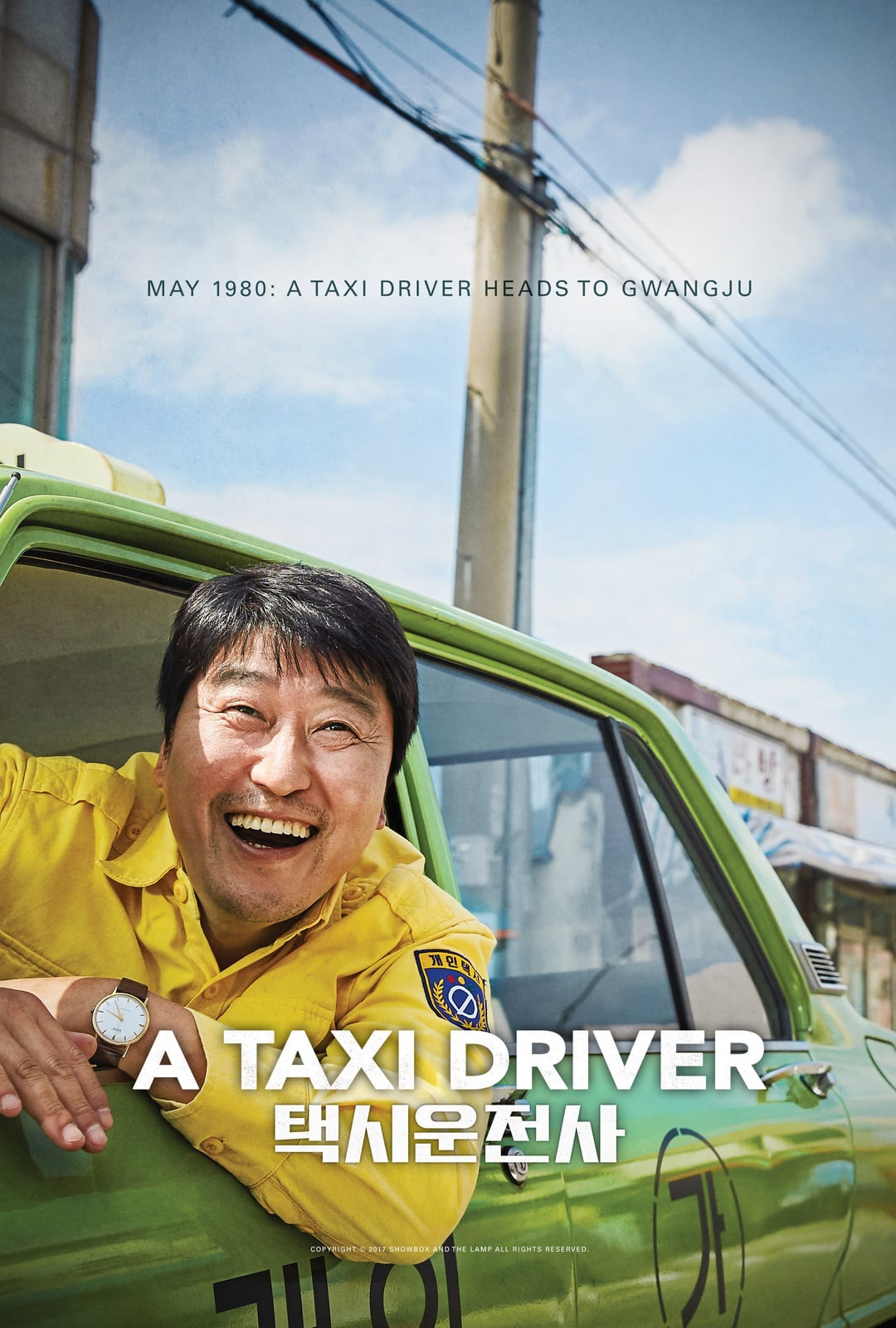 A Taxi Driver - Cover