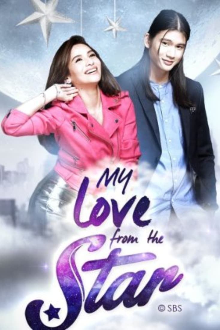 My Love from the Star - Cover