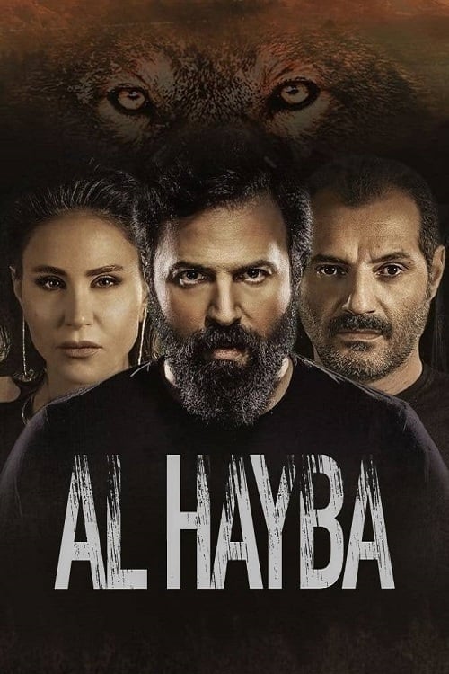 Al Hayba - Cover
