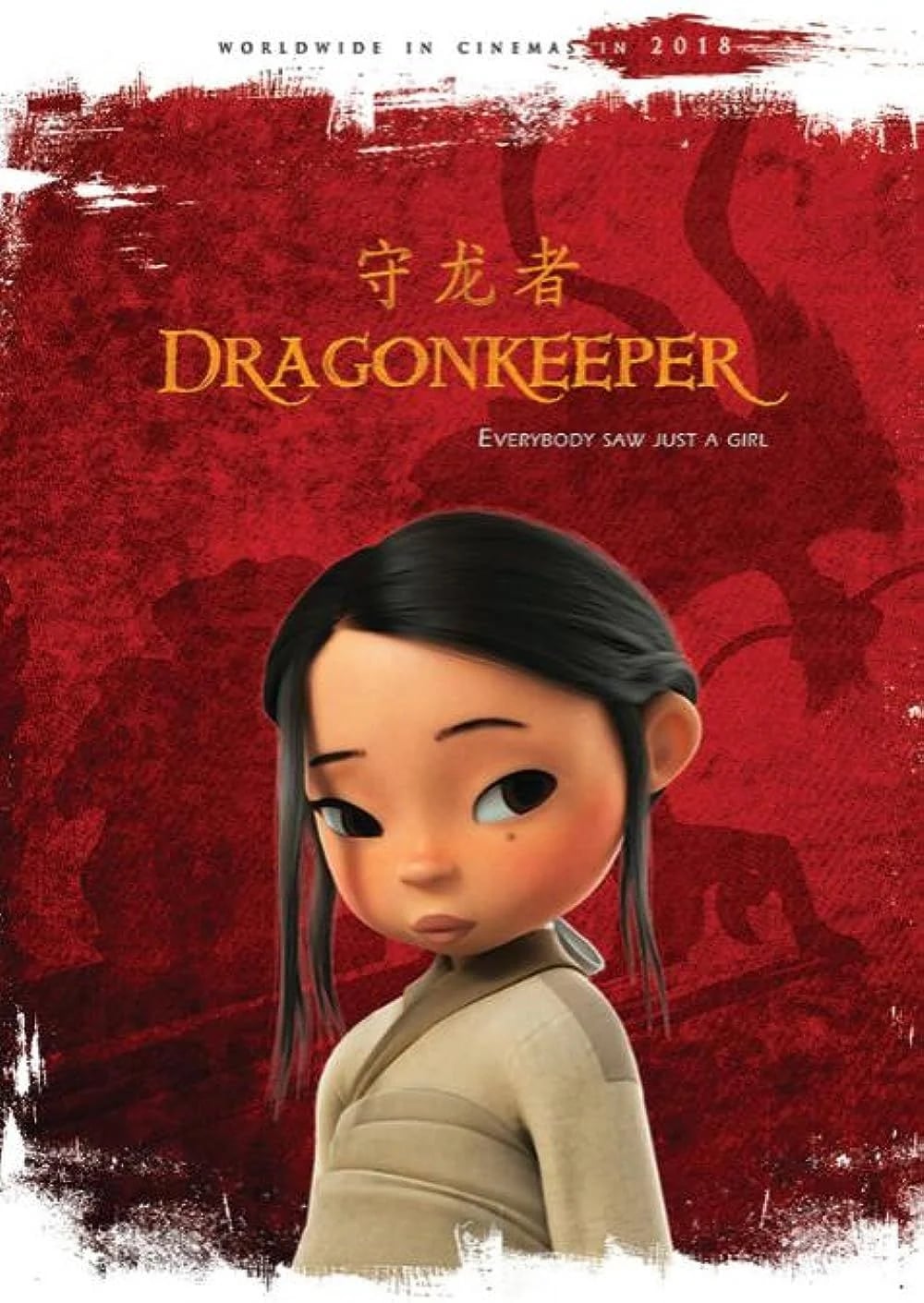 Dragonkeeper - Cover
