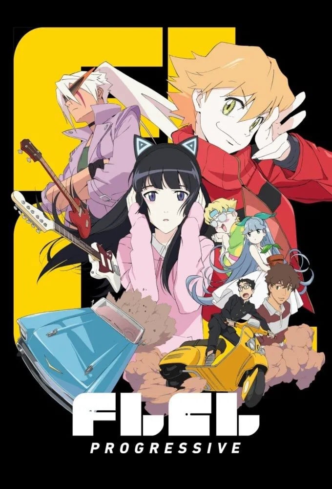 FLCL Progressive - Cover