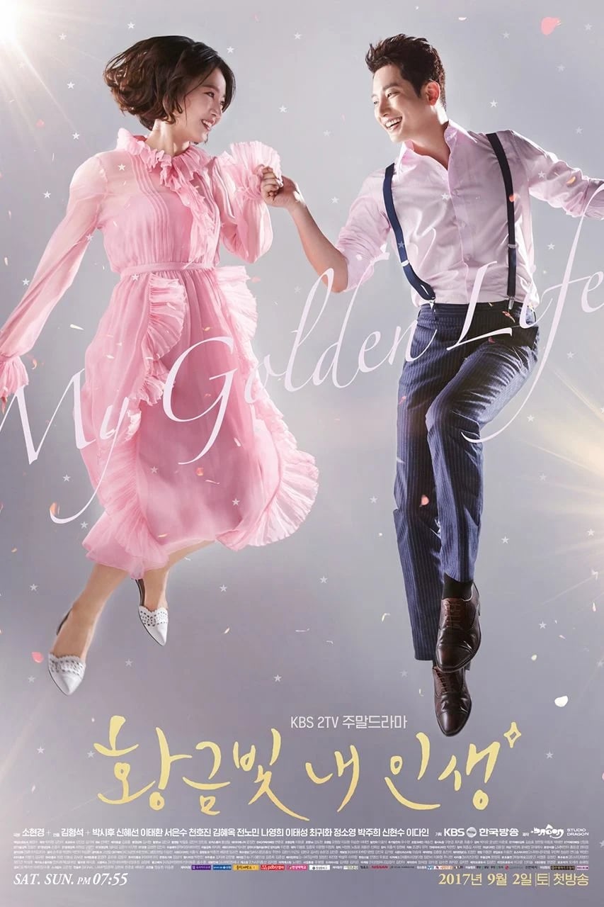 My Golden Life - Cover