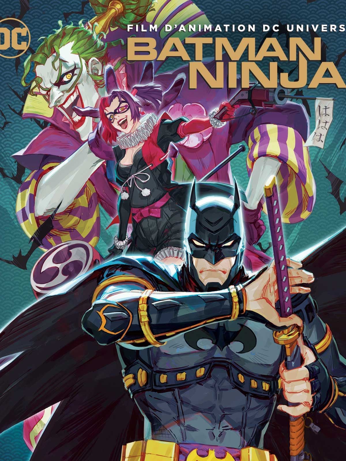 Batman Ninja - Cover