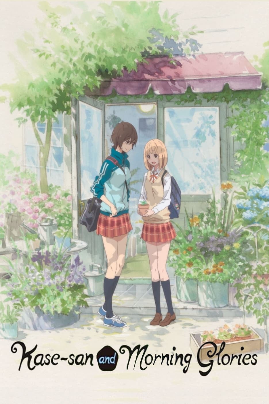 Kase-san and Morning Glories - Cover