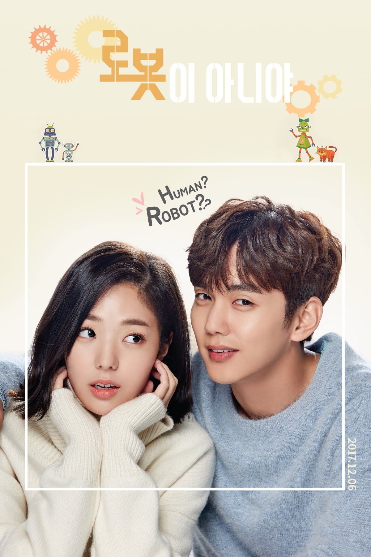 Roboti Aniya - Cover