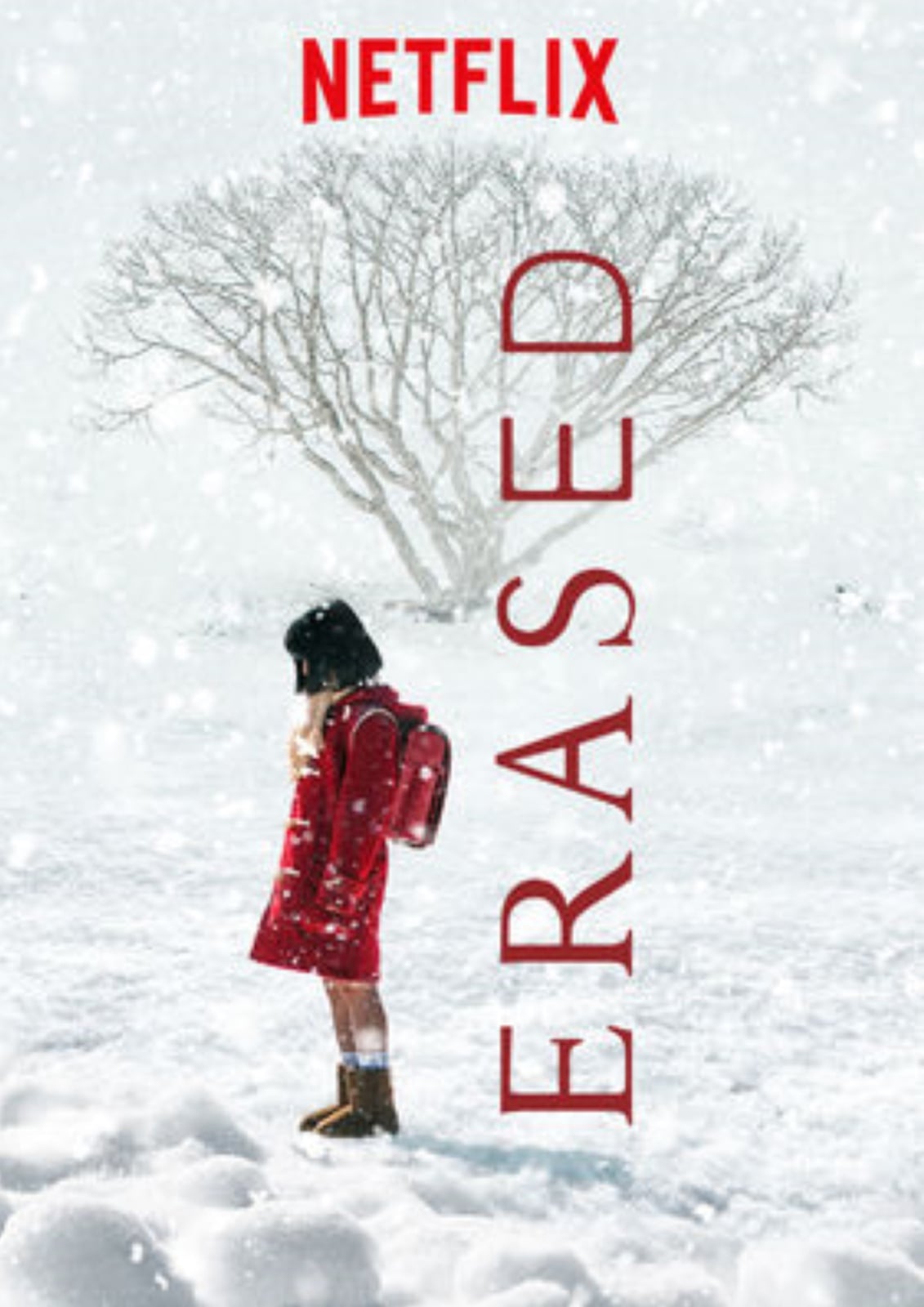 Erased - Cover
