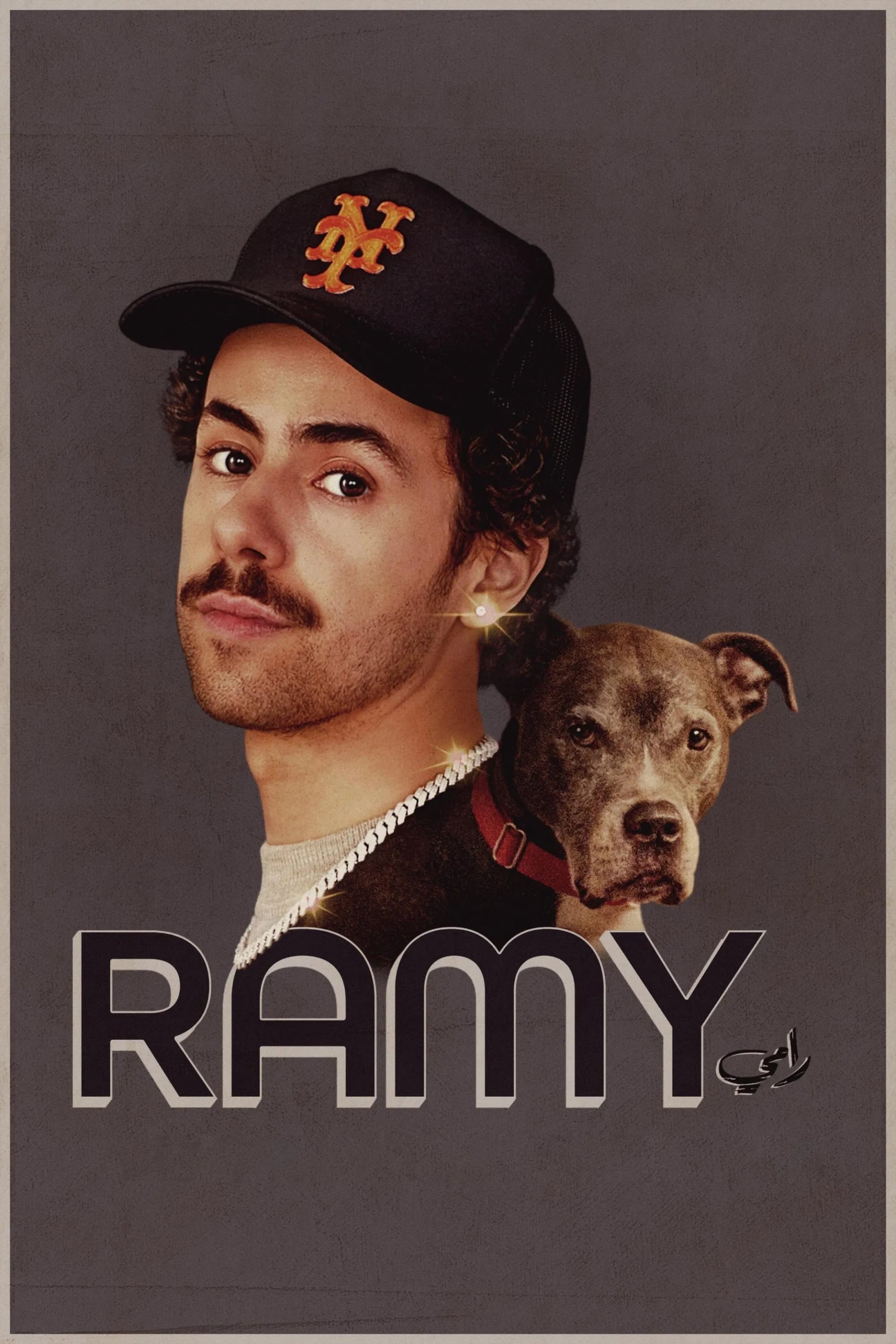 Ramy - Cover