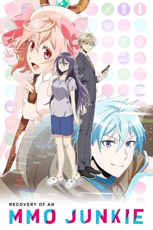 Recovery of an MMO Junkie - Cover