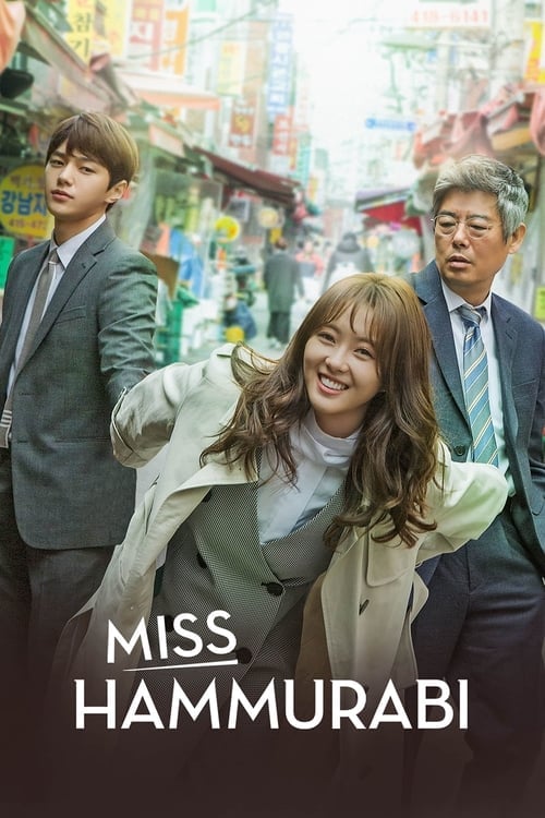 Miss Hammurabi - Cover