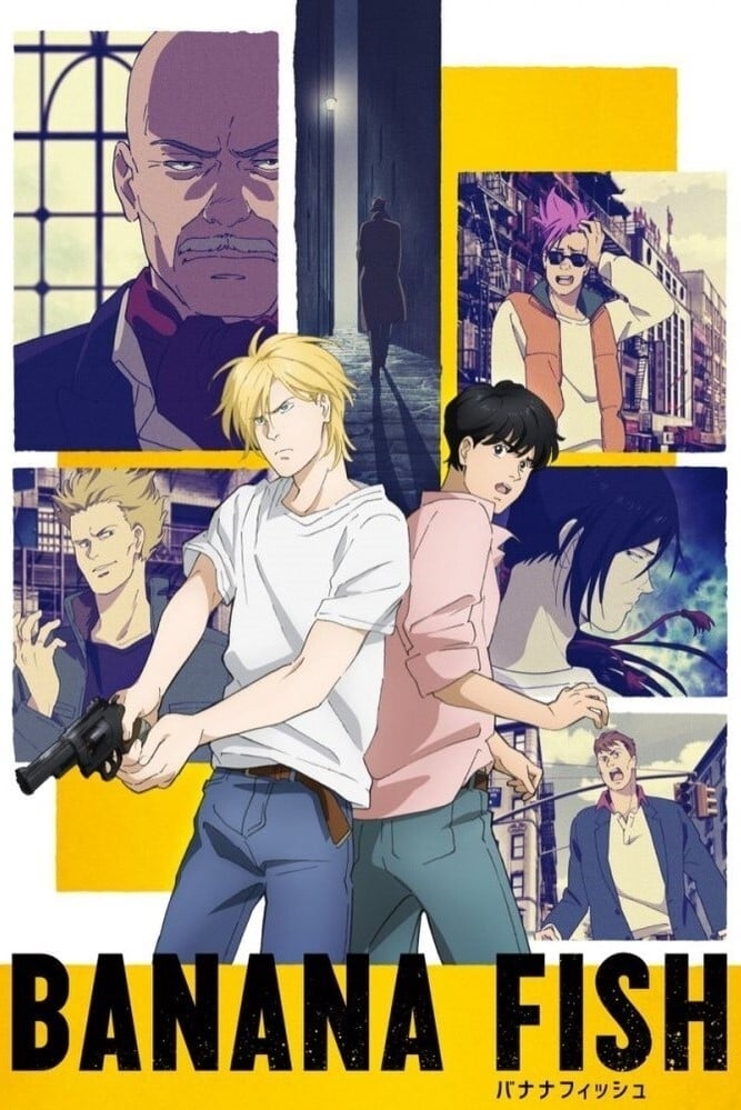 Banana Fish - Cover