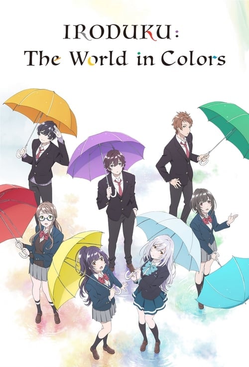 IRODUKU: The World in Colors - Cover