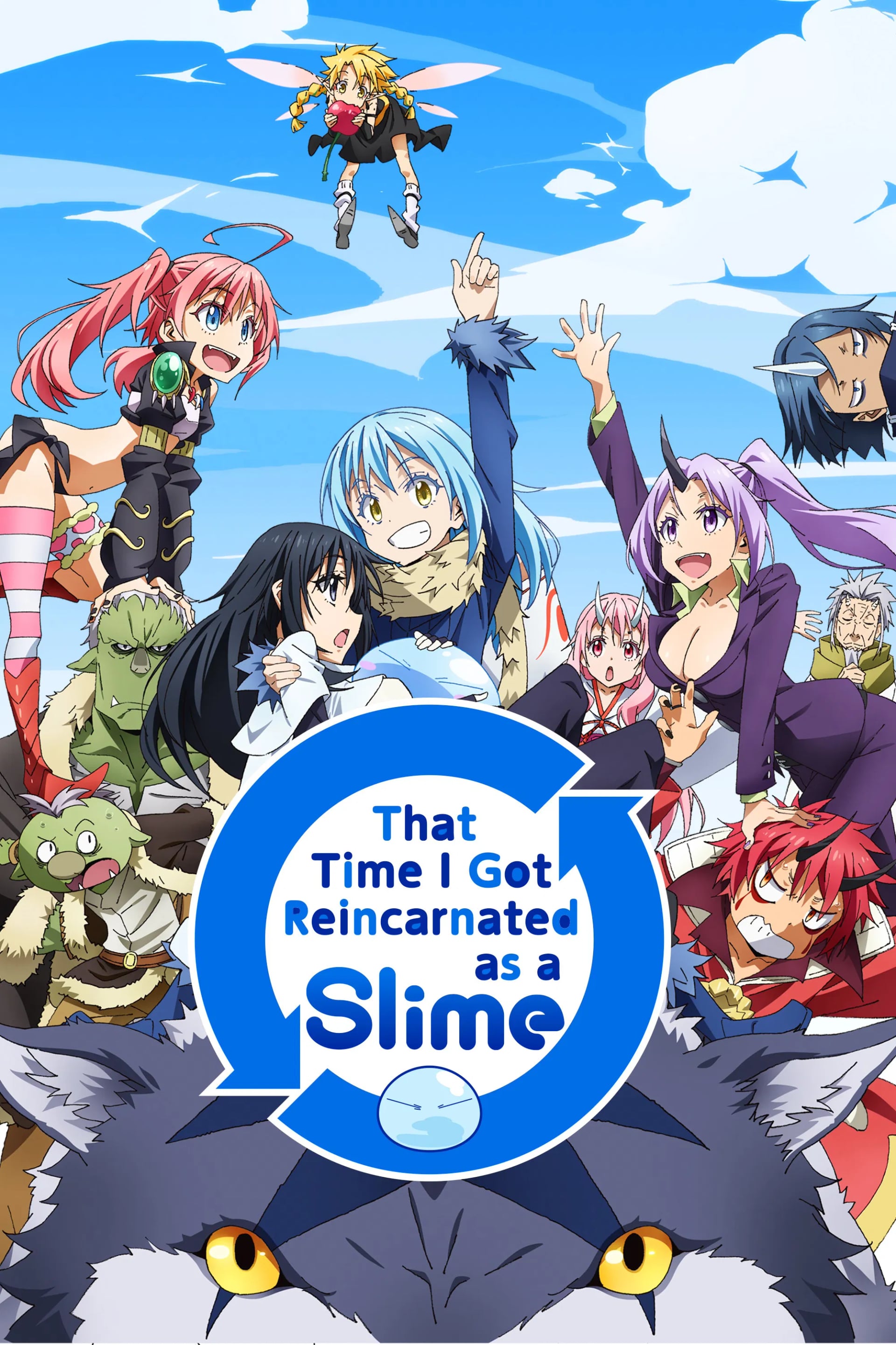 That Time I Got Reincarnated as a Slime - Cover