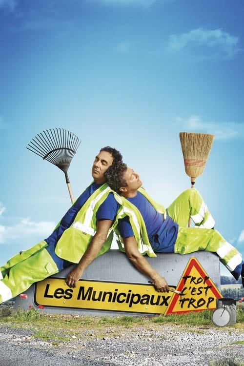 Les Municipaux : Trop c'est trop - Cover