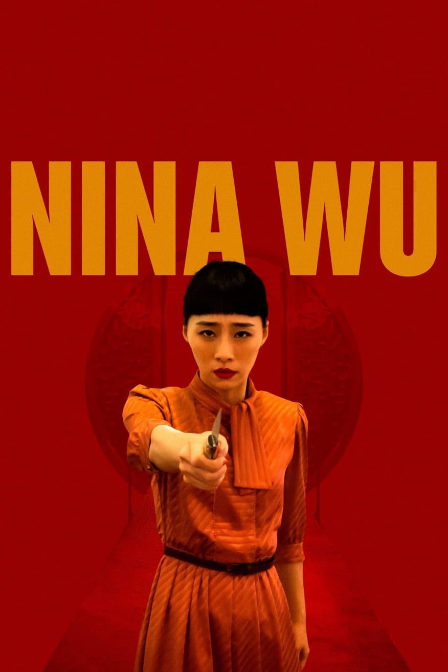 Nina Wu - Cover
