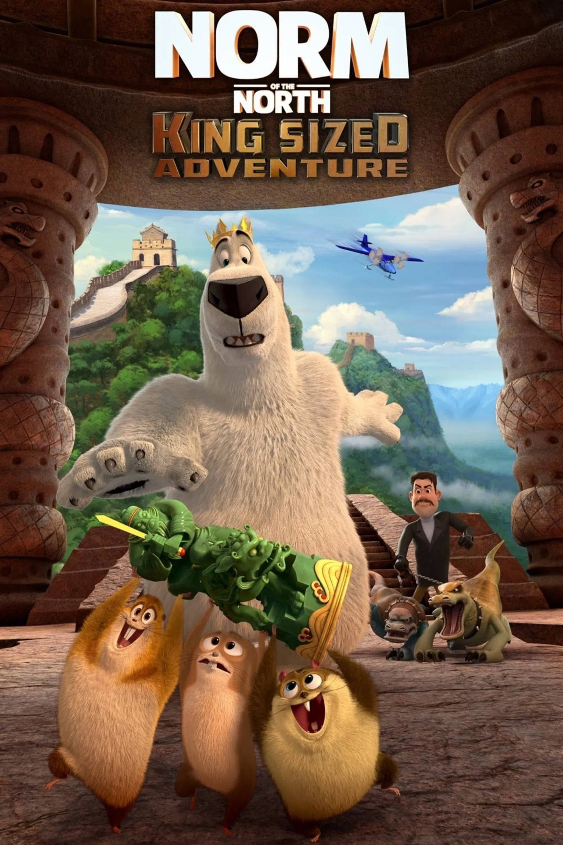 Norm of the North: King Sized Adventure - Cover