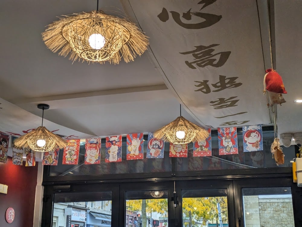 LA MIAN JI RAMEN - Cover