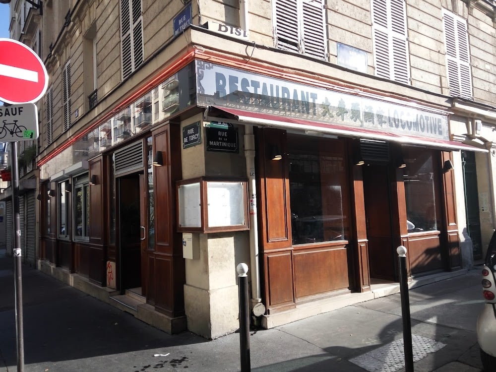 New Locomotive - Cover