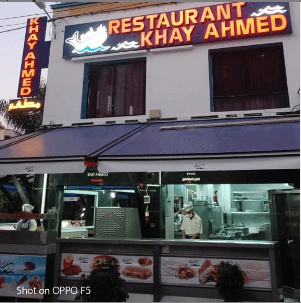 Restaurant Khay Ahmed - Cover